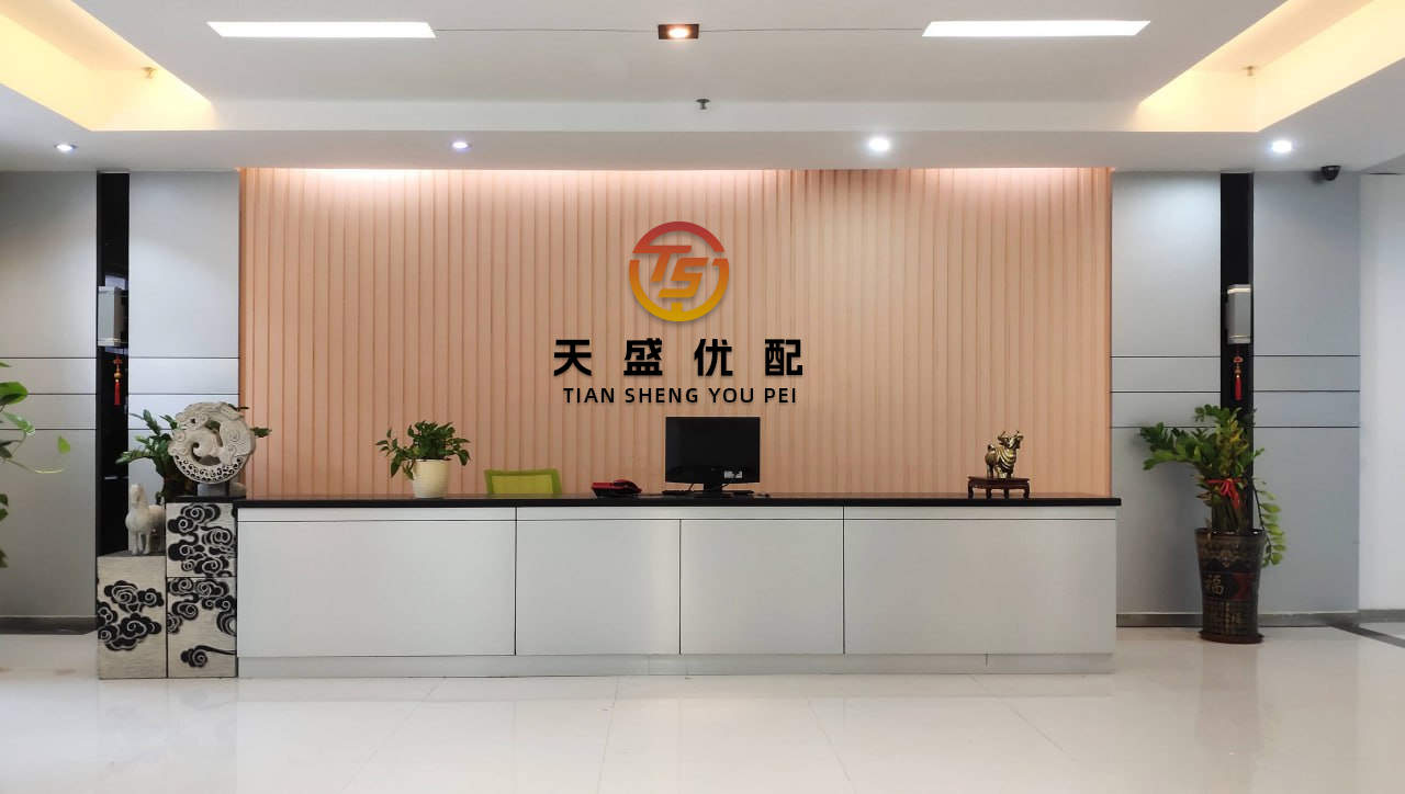 口袋超盘配资 植物神经紊乱，有人是工作之后出现的，有人是生完孩子出现的，有人是新冠后遗症，还有人是颈椎腰椎问题引起的..._心神_影响_精神